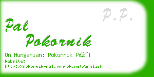 pal pokornik business card